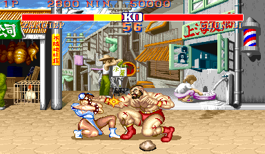 You are currently viewing Street Fighter II’ – Champion Edition (street fighter 2′ 920322 Japan)