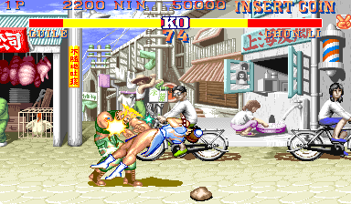 Street Fighter II – The World Warrior (910214 etc)