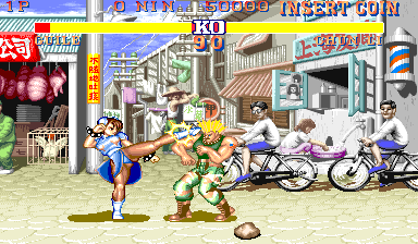 Street Fighter II – The World Warrior (910411 USA)