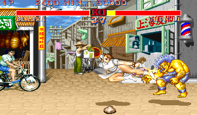 Read more about the article Street Fighter II’ Turbo – Hyper Fighting (street fighter 2′ T 921209 Japan)