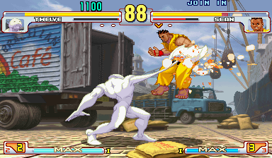 Read more about the article Street Fighter III 3rd Strike: Fight for the Future (Euro 990512)