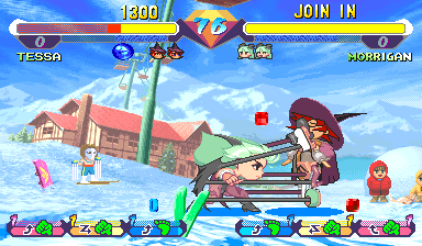 You are currently viewing Super Gem Fighter Mini Mix (970904 Hispanic)