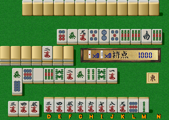 Read more about the article Super Real Mahjong PIV (Japan, older set)