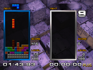 Tetris The Absolute The Grand Master 2 Plus: 고전 퍼즐 게임의 진수