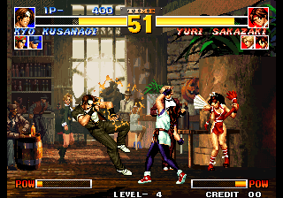 Read more about the article The King of Fighters ’95 (NGM-084)