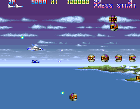 You are currently viewing Thunder Cross II (Japan)