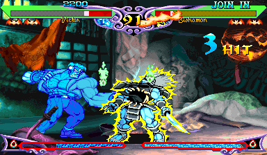 Read more about the article Vampire Hunter 2 – darkstalkers revenge (970913 Japan)