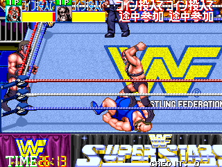 Read more about the article WWF WrestleFest (Japan)