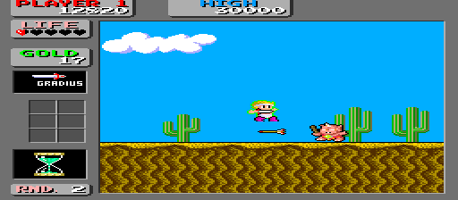 You are currently viewing Wonder Boy in Monster Land (English, Virtual Console)